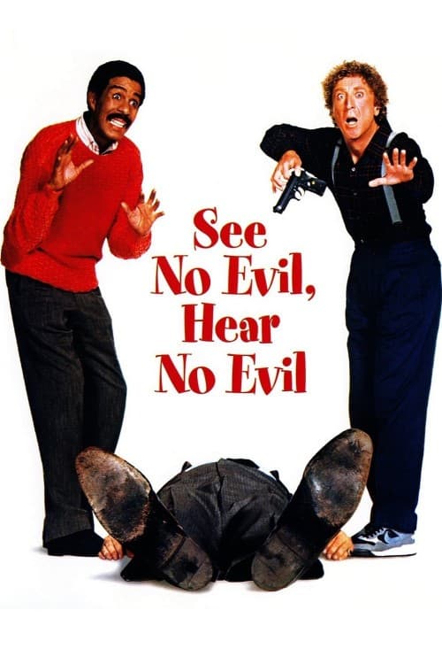 See No Evil, Hear No Evil download