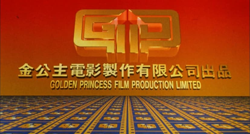 A Chinese Ghost Story III