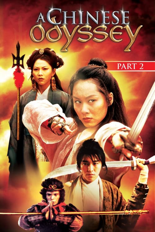 A Chinese Odyssey: Part 2 - Cinderella download