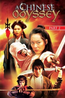A Chinese Odyssey: Part 2 - Cinderella