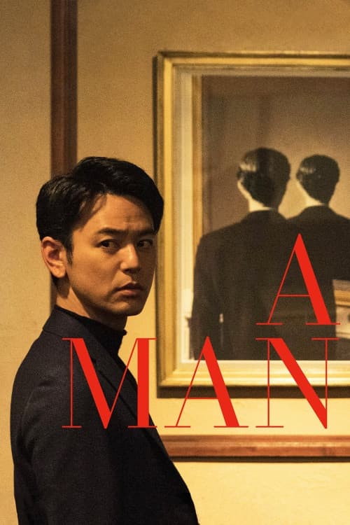 A Man download