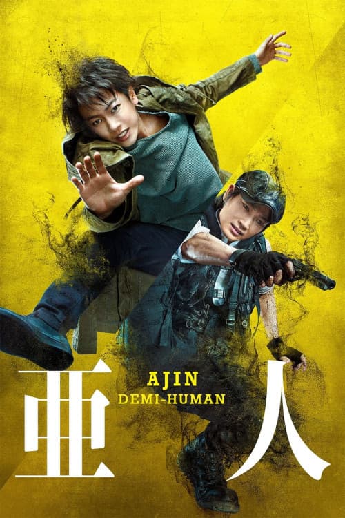 Ajin: Demi-Human download