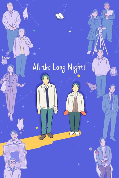 All the Long Nights download