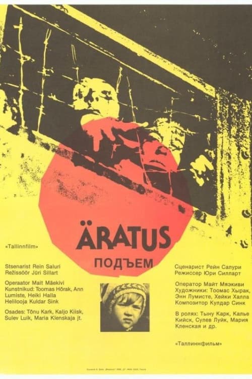 Äratus download