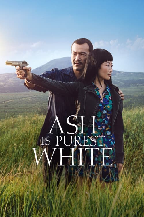 Ash Is Purest White download