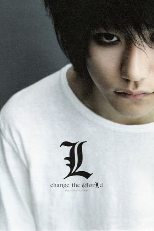 Death Note: L Change the World download