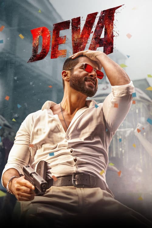 Deva download