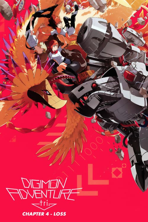 Digimon Adventure tri. Part 4: Loss download