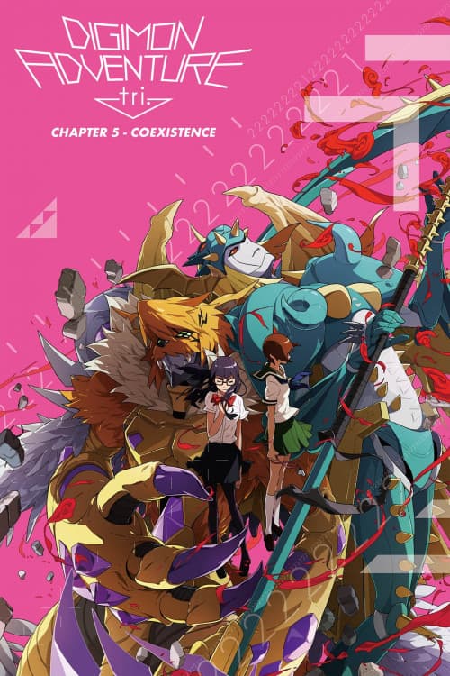 Digimon Adventure tri. Part 5: Coexistence download