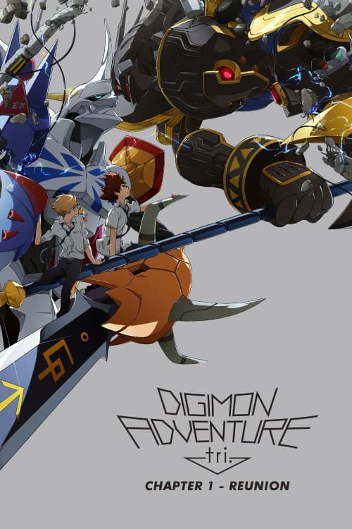Digimon Adventure tri. Part 1: Reunion download