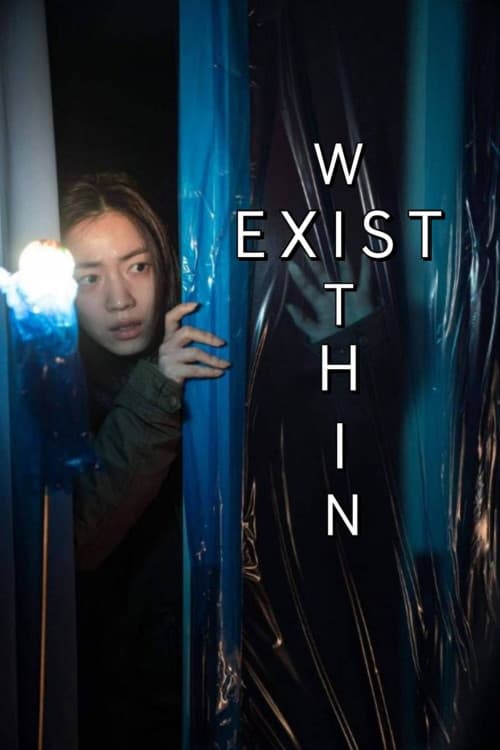 Exist Within download