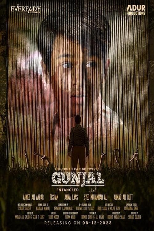 Gunjal download