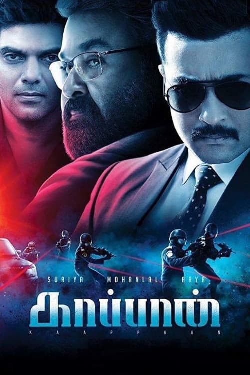 Kaappaan download