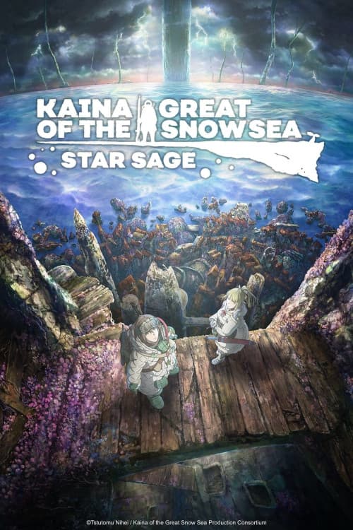 Kaina of the Great Snow Sea: Star Sage download