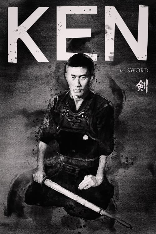 Ken download