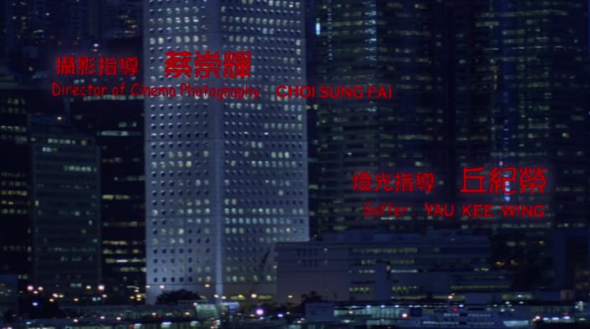 Raped by an Angel 3: Sexual Fantasy of the Chief Executive