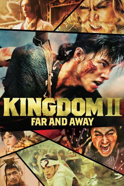 Kingdom 2: Far and Away download