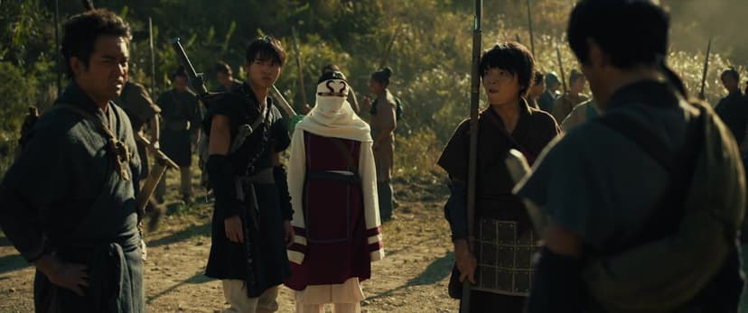 Kingdom 2: Far and Away