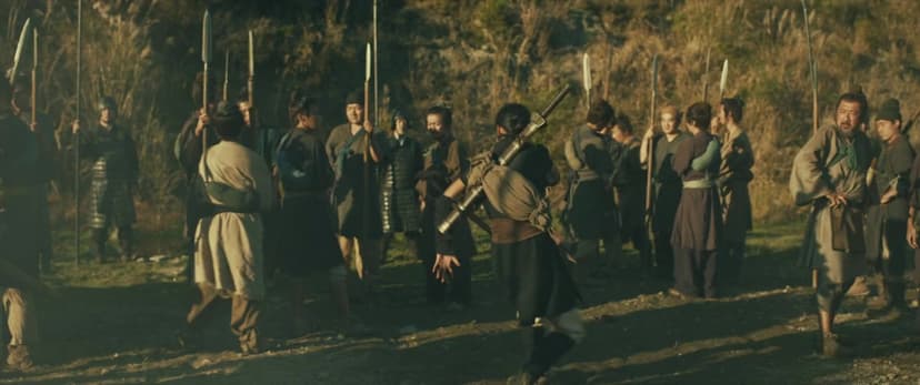 Kingdom 2: Far and Away