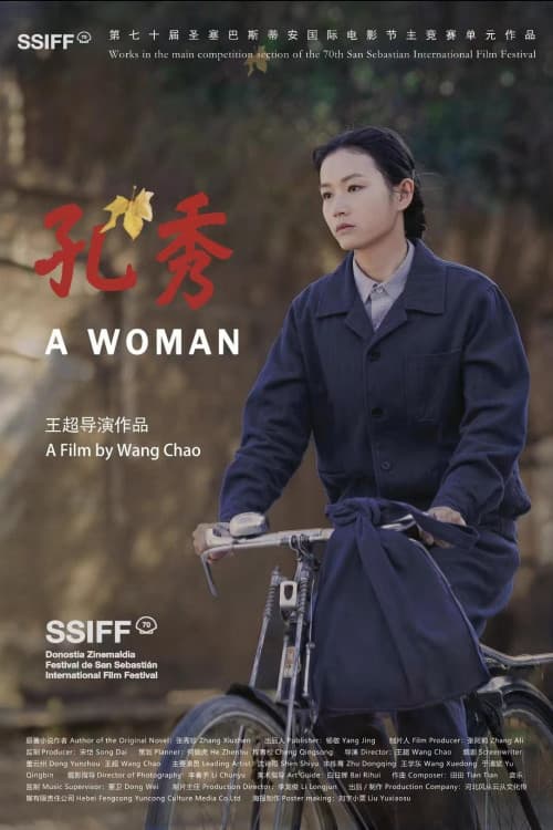 A Woman download