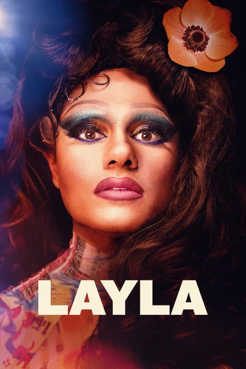 Layla download