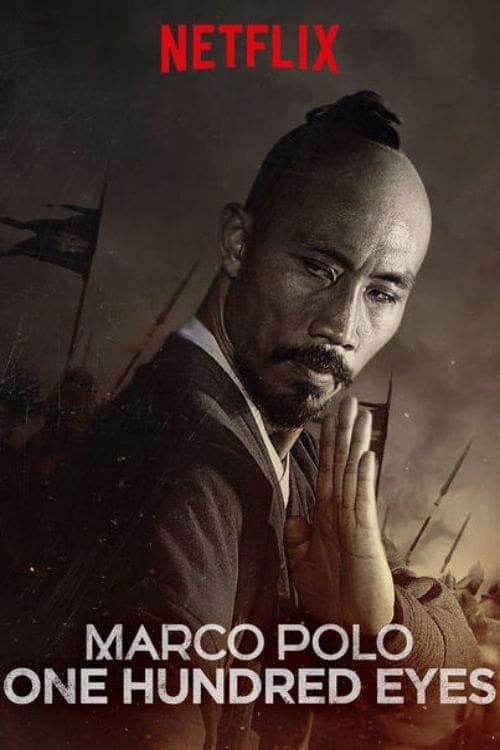 Marco Polo: One Hundred Eyes download