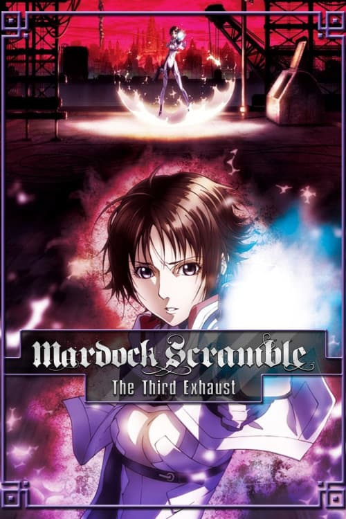 Mardock Scramble: The Third Exhaust download