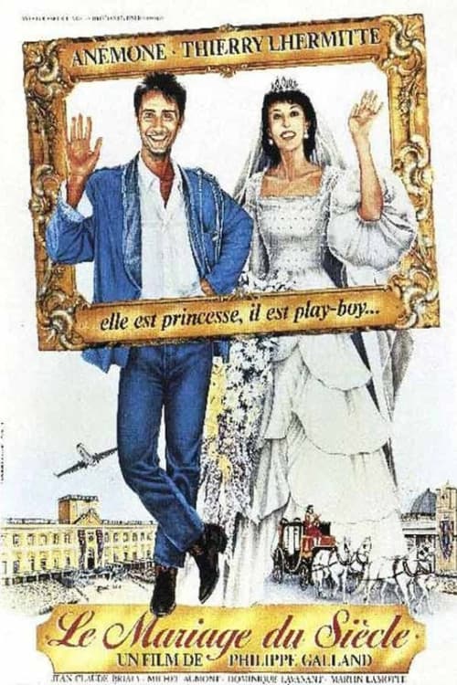 Marriage of the Century download