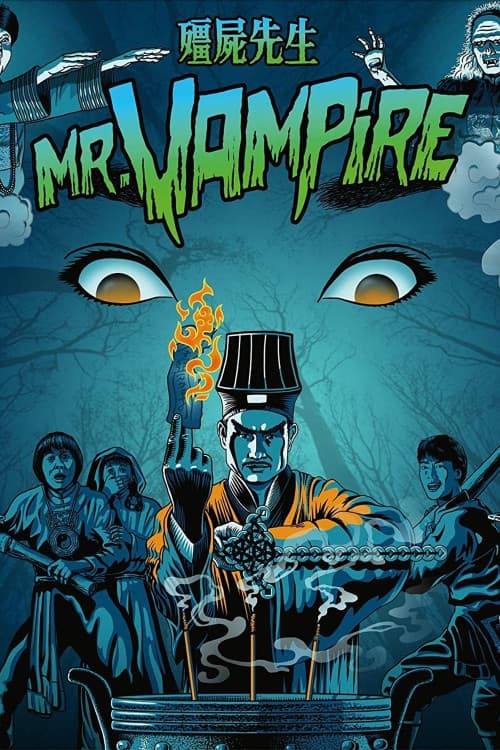 Mr. Vampire download