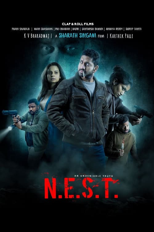 N.E.S.T. download