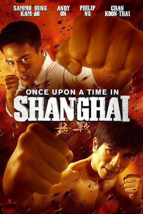 Once Upon a Time in Shanghai download