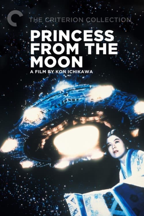 Princess from the Moon download