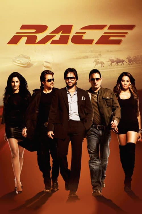 Race download