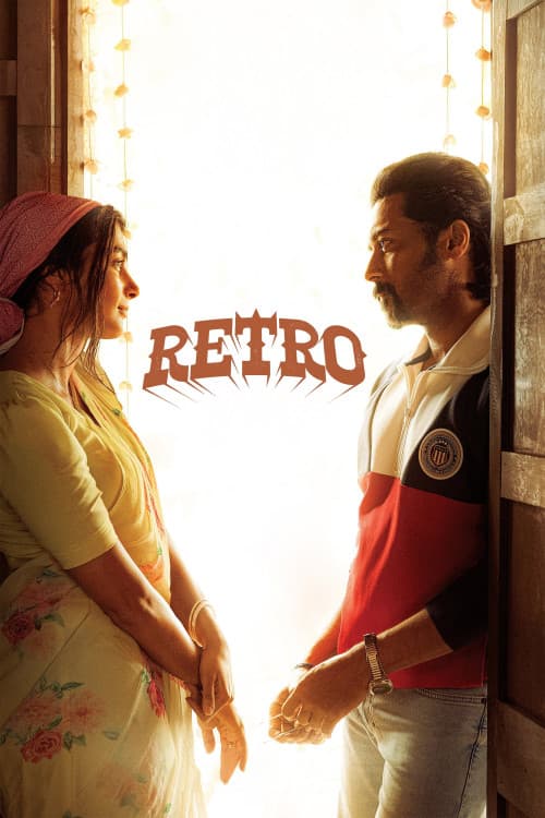 Retro download