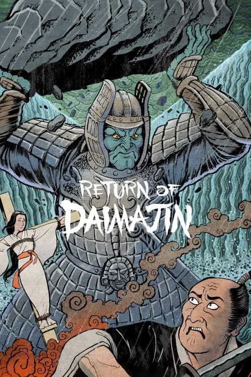 Return of Daimajin download