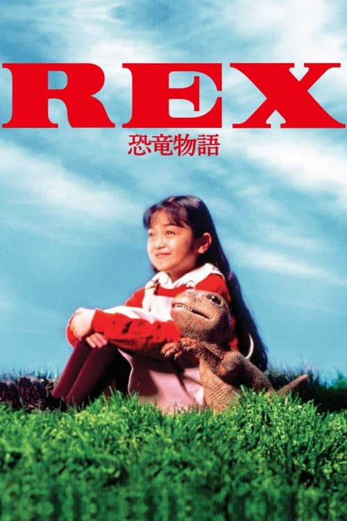 Rex: A Dinosaur's Story download