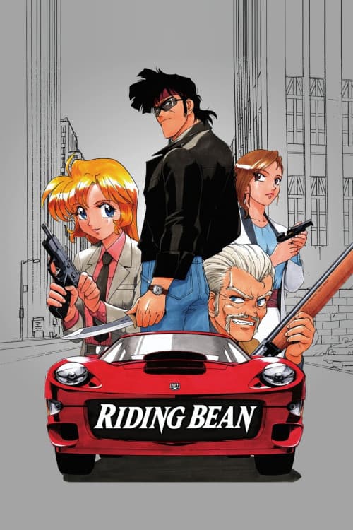 Riding Bean download