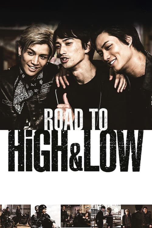 Road to High & Low download