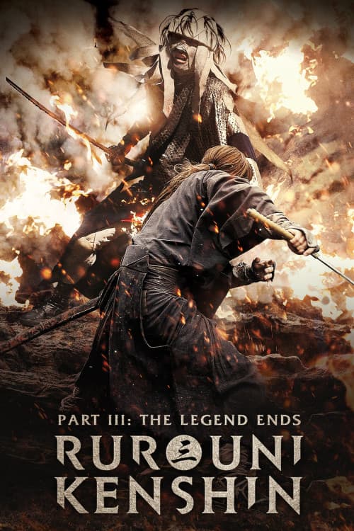Rurouni Kenshin: The Legend Ends download