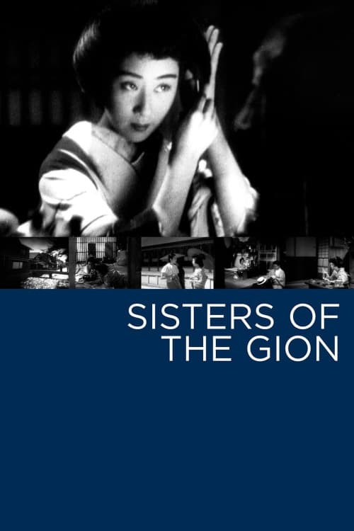 Sisters of the Gion download