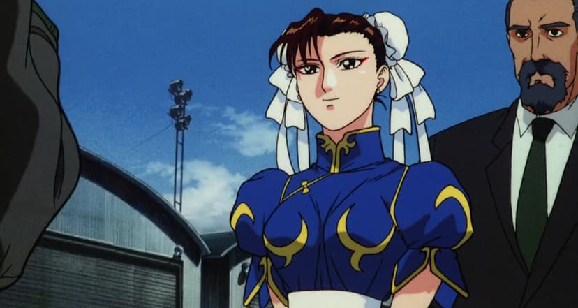 Street Fighter II: The Animated Movie