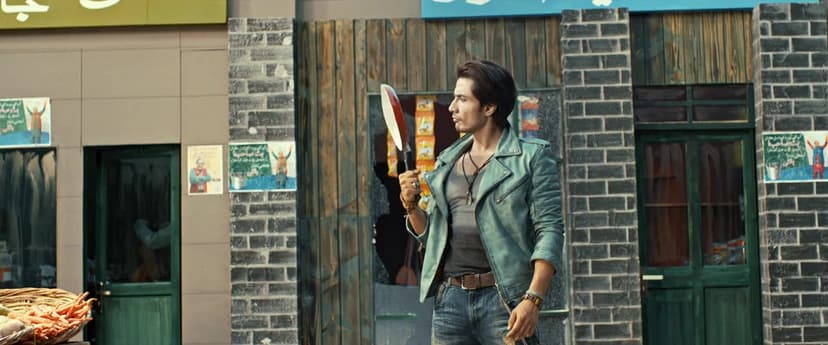 Teefa In Trouble