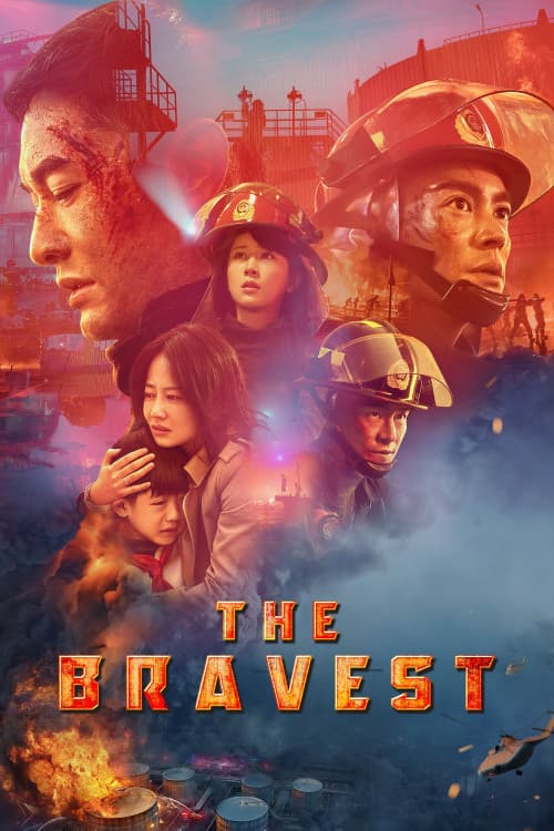 The Bravest download