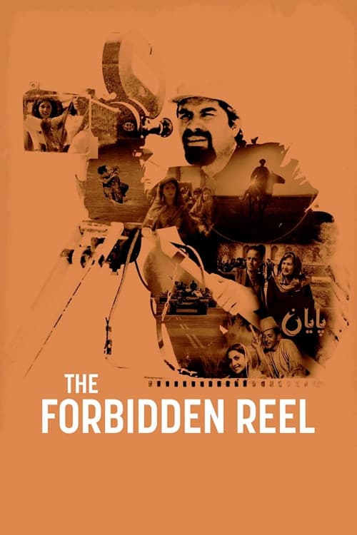 The Forbidden Reel download