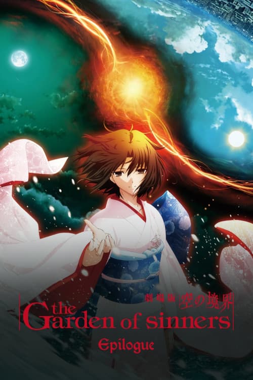 The Garden of Sinners: Epilogue download