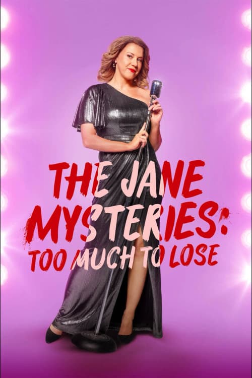 The Jane Mysteries: Too Much to Lose download