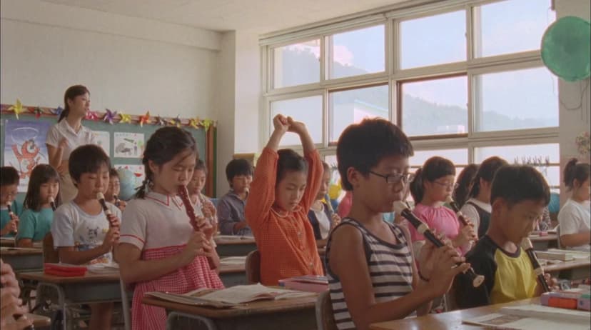 The Recorder Exam
