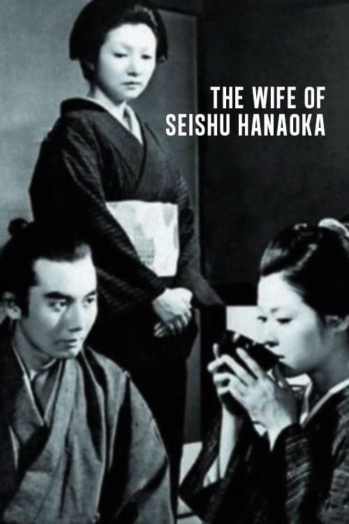 The Wife of Seishu Hanaoka download