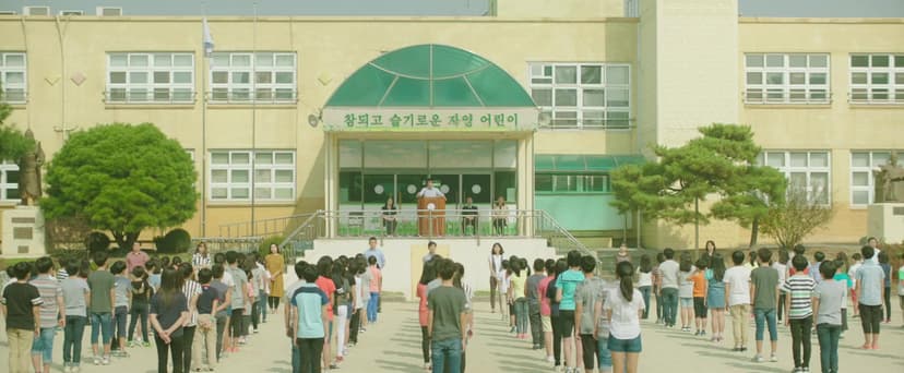 Vanishing Time: A Boy Who Returned